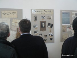 Откриха паметник на създателя на фабрика Кремона