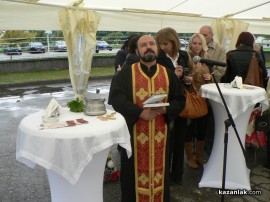 Откриха паметник на създателя на фабрика Кремона