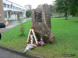 Откриха паметник на създателя на фабрика Кремона