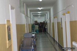Откриване на ремонтираната казанлъшка болница /видео и снимки/