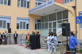 Откриване на ремонтираната казанлъшка болница /видео и снимки/