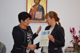 Откриване на ремонтираната казанлъшка болница /видео и снимки/