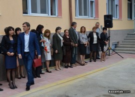 Откриване на ремонтираната казанлъшка болница /видео и снимки/
