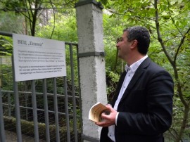 Драгомир Стойнев: Да кажат кой от комисарите как е гласувал за цената на тока