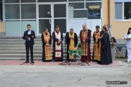 Откриване на ремонтираната казанлъшка болница /видео и снимки/