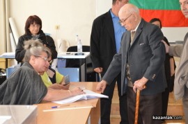 Рожденик на 100 години гласува в Казанлък за по-добра България