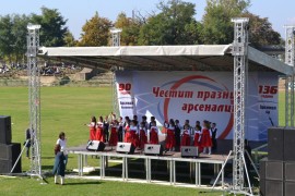 „Арсенал“ АД е емблема на Казанлък, каза кметът на община Казанлък Галина Стоянова по повод празника на дружеството