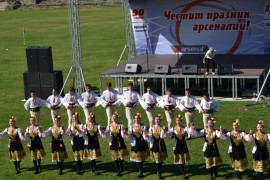 „Арсенал“ АД е емблема на Казанлък, каза кметът на община Казанлък Галина Стоянова по повод празника на дружеството