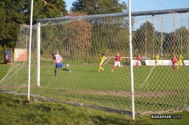 Розова долина победи лидера в групата Марица