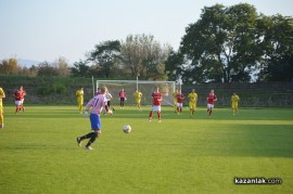 Розова долина победи лидера в групата Марица