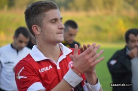 Розова долина победи лидера в групата Марица