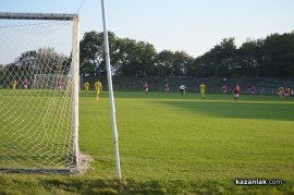 Розова долина победи лидера в групата Марица