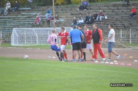 Розова долина победи лидера в групата Марица