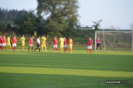 Розова долина победи лидера в групата Марица