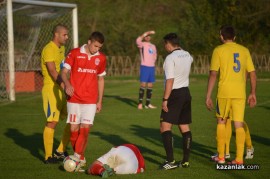 Розова долина победи лидера в групата Марица