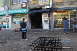 Подпалиха една от баничарниците в района на Пазара