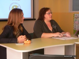 Дневният център за деца с увреждания отбеляза 6 години от създаването си