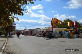 Празник на село Енина