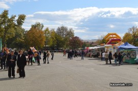 Празник на село Енина