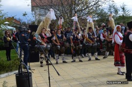 Днес в Голямо Дряново се проведе Фестивал на ореха