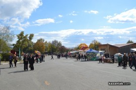 Празник на село Енина