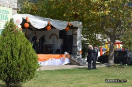 Празник на село Енина