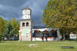 Празник на село Енина