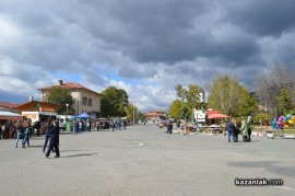 Празник на село Енина