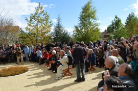 Днес в Голямо Дряново се проведе Фестивал на ореха