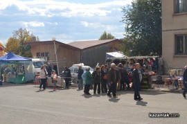 Празник на село Енина