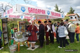 Днес в Голямо Дряново се проведе Фестивал на ореха