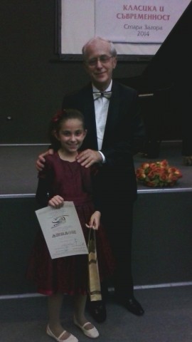 Ани Тенева взе I-ва награда от международен конкурс