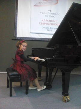 Ани Тенева взе I-ва награда от международен конкурс