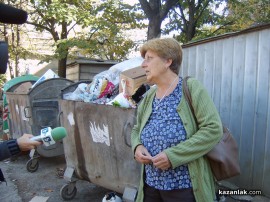 Намереното новородено в контейнер в Казанлък е българче, живо и здраво е / Новини от Казанлък