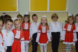 Днес бе прерязана лентата на обновената ЦДГ „Звънче” в Казанлък