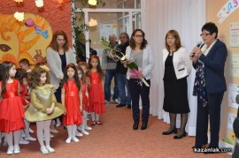 Днес бе прерязана лентата на обновената ЦДГ „Звънче” в Казанлък