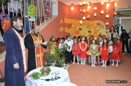 Днес бе прерязана лентата на обновената ЦДГ „Звънче” в Казанлък