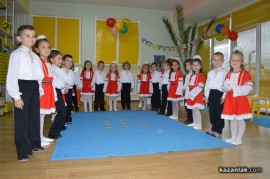 Днес бе прерязана лентата на обновената ЦДГ „Звънче” в Казанлък