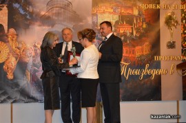 Маргарита Попова бе възхитена от Казанлък и нашата делегация в Резиденция “Бояна“