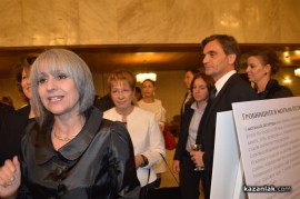 Маргарита Попова бе възхитена от Казанлък и нашата делегация в Резиденция “Бояна“