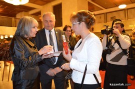 Маргарита Попова бе възхитена от Казанлък и нашата делегация в Резиденция “Бояна“