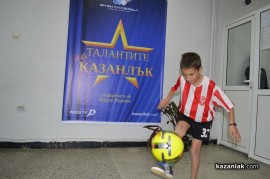 Борис Кърчев награди първите победители в „Талантите на Казанлък”