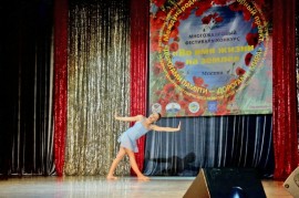 Международно признание на Московска сцена за БТЦ „Грация”