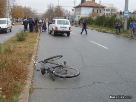 Колоездач пострада при  инцидент пред ромската махала