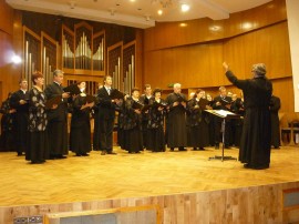 В София се проведе музикален празник “Петко Стайнов“