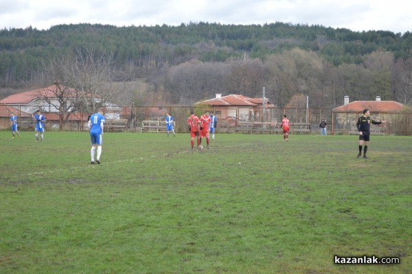 Юношите на Розова долина приключиха полусезона с важна победа