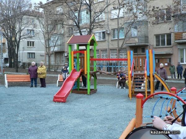 Откриха обновеното пространство зад комплекс Здраве