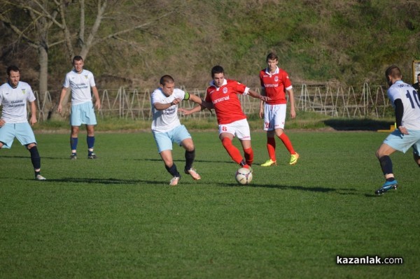 Гигант прекъсна победната серия на Розова долина