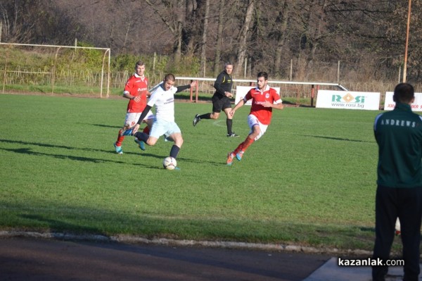 Гигант прекъсна победната серия на Розова долина