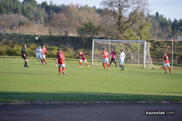 Гигант прекъсна победната серия на Розова долина